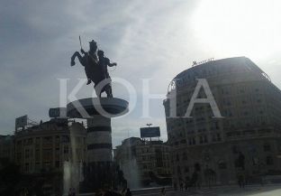 Dy tërmete në rajonin e Shkupit