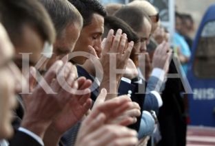 BIRK uron për Bajramin e Vogël