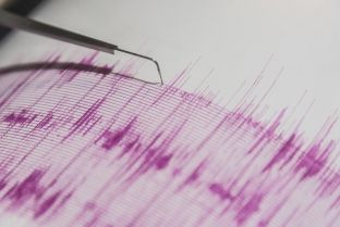 Rreziku nga aktiviteti sizmik në Ballkan