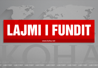 Tërmet në Prishtinë