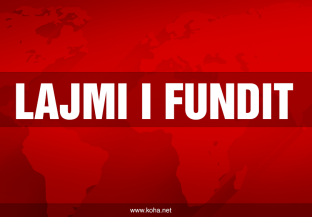 Qytetet e Kosovës në të cilat u ndje tërmeti