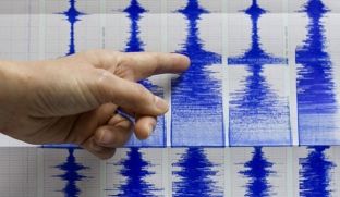 Tërmet tjetër dridhi sot Shkupin me rrethinë