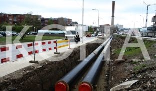 MF mban takimin e parë të portfolios me KfW-në