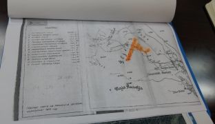 Dokumentacioni i KOSST-it në shërbim të heqjes së dilemave për demarkacionin