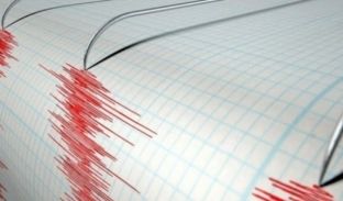 Pllakat sizmike te Shkupi drejt qetësimit