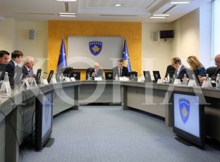 Rregullore për funksionimin e strukturave të Stabilizim-Asociimit