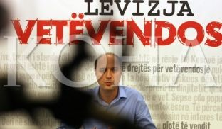  Ymeri: Do të angazhohemi për sistem të drejtësisë që ia tregon vendin Veselit