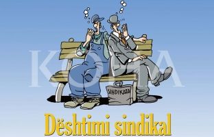 Sindikatat dështojnë në përfaqësimin e punëtorëve [video]