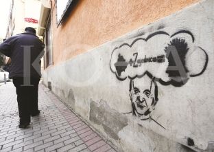  Asociacioni nën presion