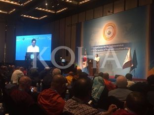 Në Kore të Jugut mbahet Samiti më i madh i Paqes në botë