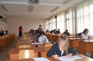 Filluan provimet pranuese për afatin e dytë në Universitetin “Kadri Zeka”