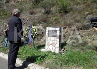 82 mijë euro për gjetjen e vrasësit të doganierit të EULEX-it [raport i KTV-së]