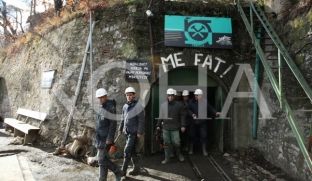 AKP në nguti për Trepçën, do të paguajë 600 mijë € për studimin e ndërmarrjes