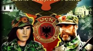 Thaçi përkujton Fehmi e Xhevë Lladrovcin