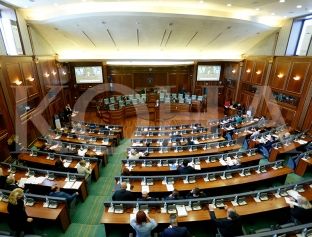 Kalon në parim projektligji për Inspektoratin e Arsimit