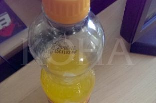 Hipermarketi Maxi shet produkte pa afat [foto]