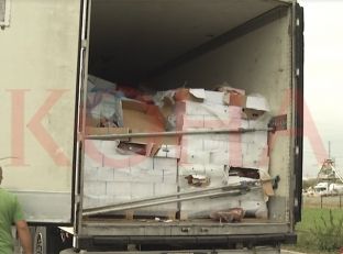 Mishi nga Belgjika me afat të skaduar ndalohet në Vermicë [video]