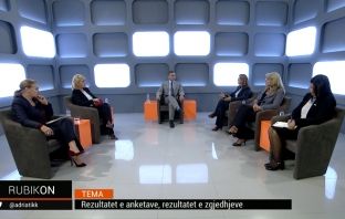 Për çfarë u grinden Pantina e Gaxherri