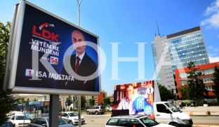 Gaxherri: Kundërshtar e kemi vetëm PDK-në, opozita është pikë e pesë