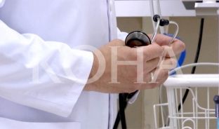 MSH së shpejti shpall konkurs për plotësim të vendeve të lira për specializim