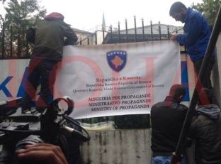 Vetëvendosje e quan RTK-në Ministri të Propagandës [foto]