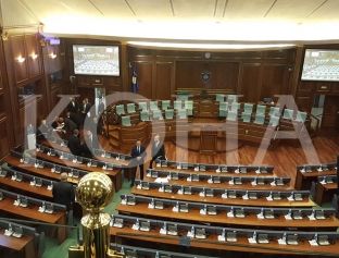 Në rend dite vetëm Projektligji për Trepçën