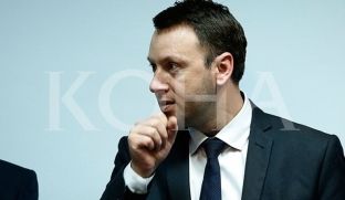  Tash Trepça është pronë e qytetarëve të Kosovës, thotë Abrashi