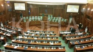 20 amandamentet në Projektligjin për Trepçën po shqyrtohen në Komisione