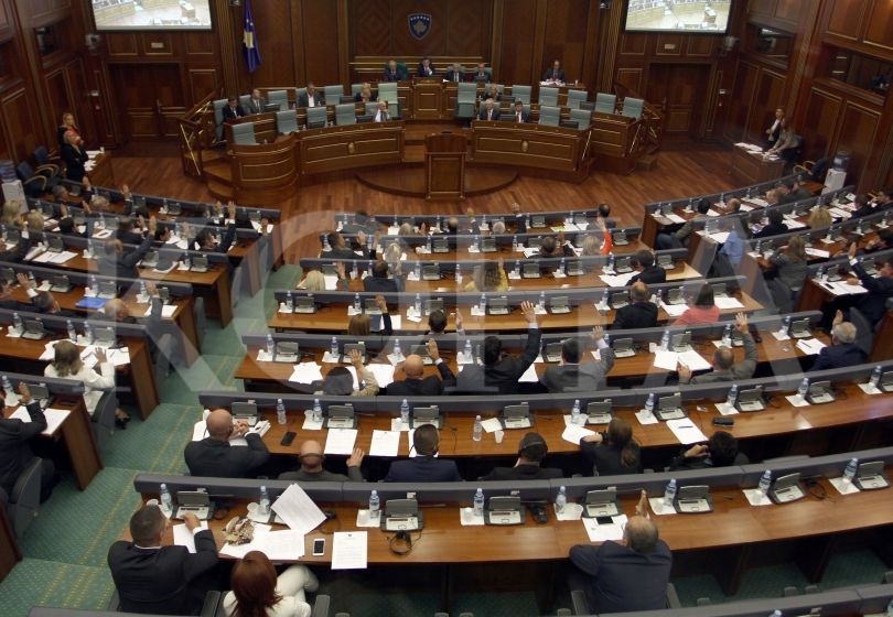  21 amandamentet për Ligjin e Trepçës [dokument]