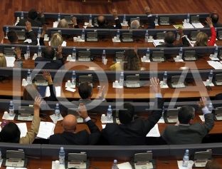  Urgjenca për “Trepçën”, shkaku i “rrethanave të reja”