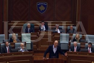 Ligji për Trepçën, opinionet pro dhe kontra [video]