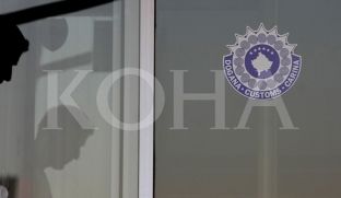 Dogana nga sot me ushtrues detyre të drejtorit të përgjithshëm