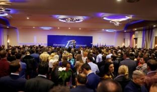 PDK shënon 17 vjetorin e themelimit