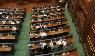  Miratohet Ligji për Investime Strategjike