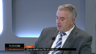 Berisha: Formimi i ushtrisë varet nga Lista Srpska