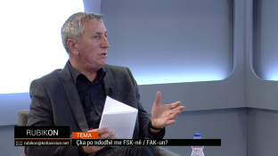 Quni: Formimi i ushtrisë të bëhet pa interesa politike