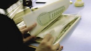 U shitën Bono të Thesarit me vlerë 10 milionë euro