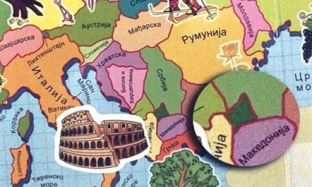 Një atlas gjeografik në Serbi njeh Kosovën e pavarur