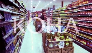 Ngritën çmimet e konsumit në Kosovë