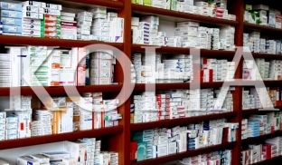 AVONET: Shëndeti i qytetarëve në rrezik nga barnat e Serbisë