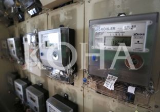 Mbrojtja akuzon prokurorinë për ndjekje selektive në rastin “Kohler”