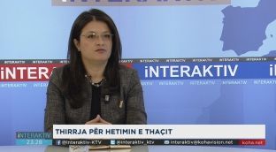 Bajrami: Thaçi duhej ta kishte letrën e pestë, për veten