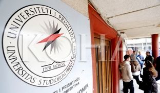  Studentët e UP-së duan bibliotekë digjitale