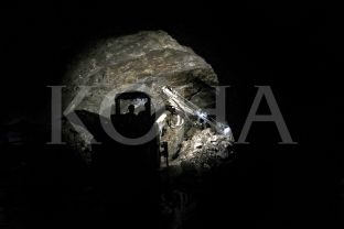 Horizonti i ri i Trepçës