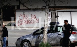 Selimi: Serbia, rrezikuesi më i madh i sigurisë në vend