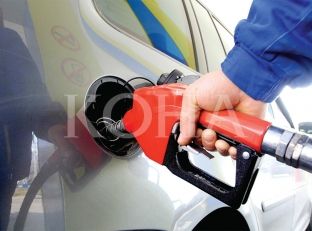 “Ministrja Bajrami kontrabandoi udhëzimin administrativ për cilësinë e derivateve”