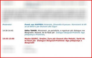 Gjuriq vjen në Kosovë, Kuvendi e njeh si drejtor të “Zyrës për Kosovë e Metohi”