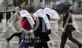 Parashikimi i motit për fundjavë