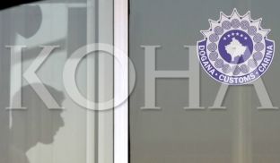 Konkursi për drejtor të Doganës do të ripërsëritet, duhet monitorimi nga Ambasada Britanike 