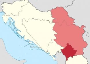 Serbët lëshojnë konferencën në Rumani pasi Kosova ishte e ndarë në hartë